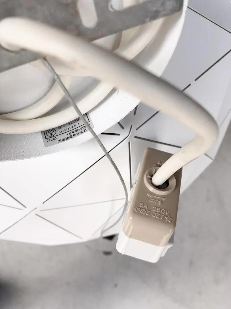 【廃番】KARE / カレ｜ペンダントライト｜トライアングルホワイト 40cm