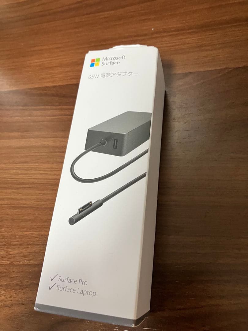 65W 電源アダプター ブラック W8Y-00007