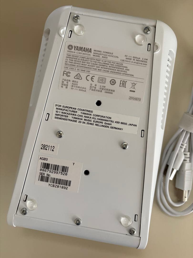 YAMAHA AG03 ＋ audio-technica AT2020 セット