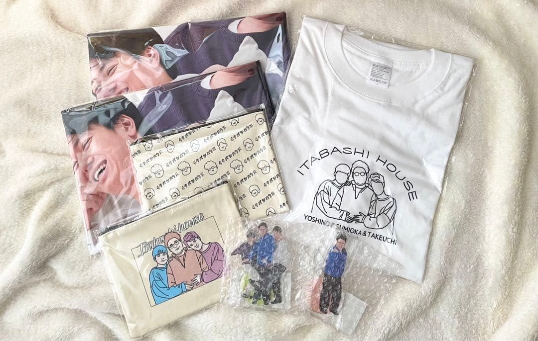 モーリーオンライン 板橋ハウス まとめ売り