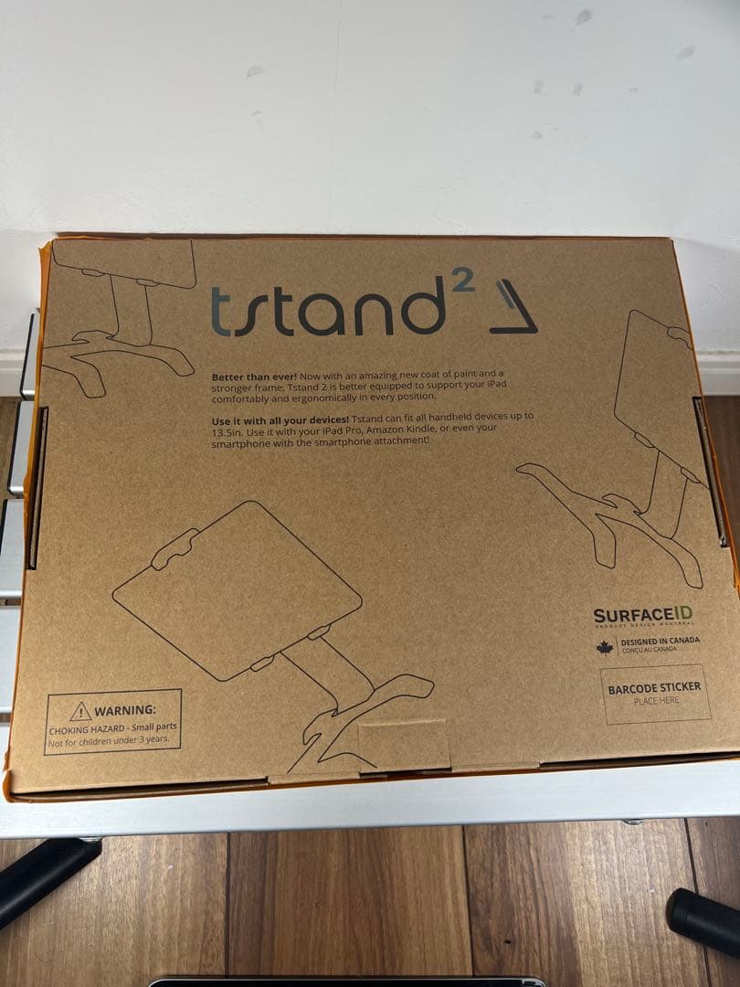 tstand2 タブレットスタンド