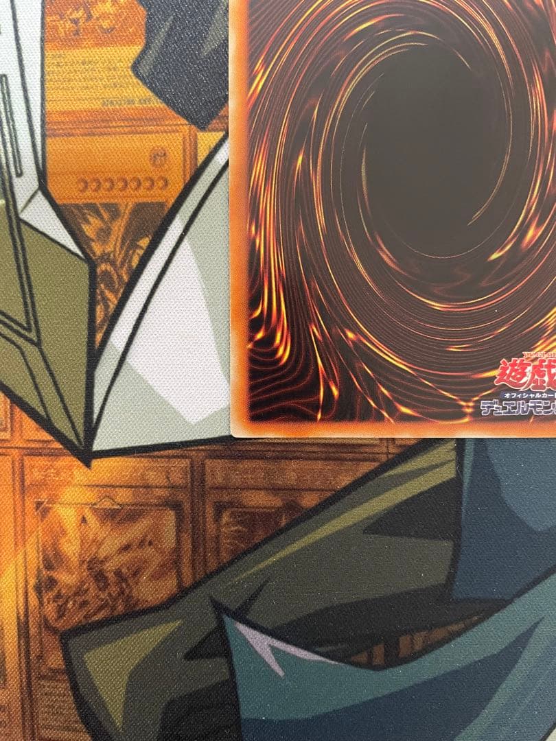 遊戯王　XYドラゴン・キャノン レリーフ　アルティメットレア