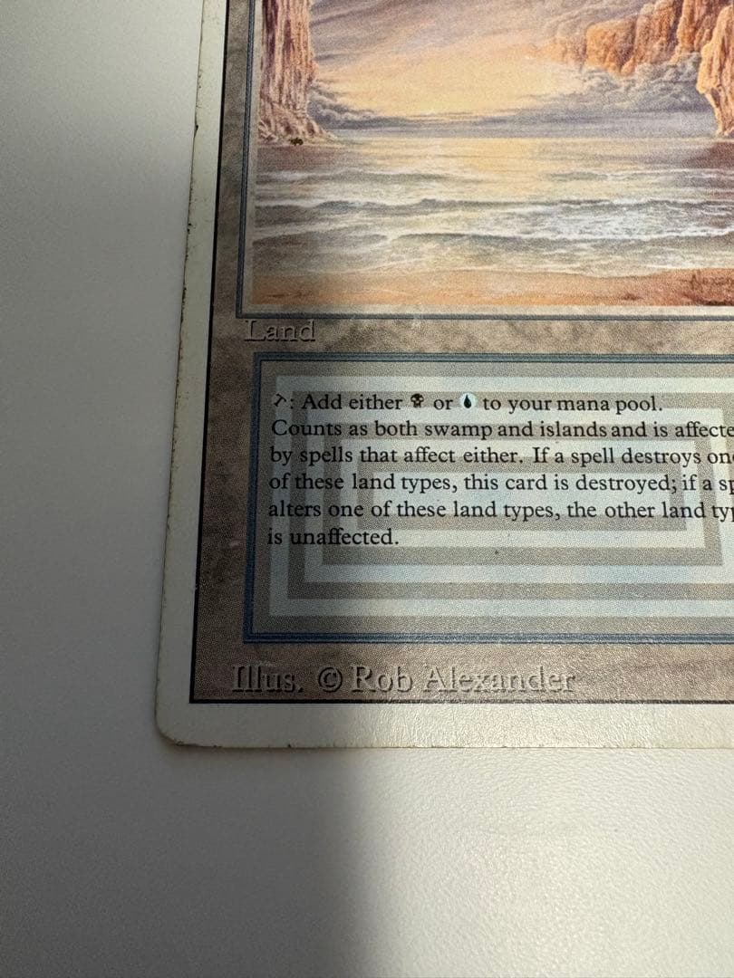 Underground Sea 3ED 英語 Poor