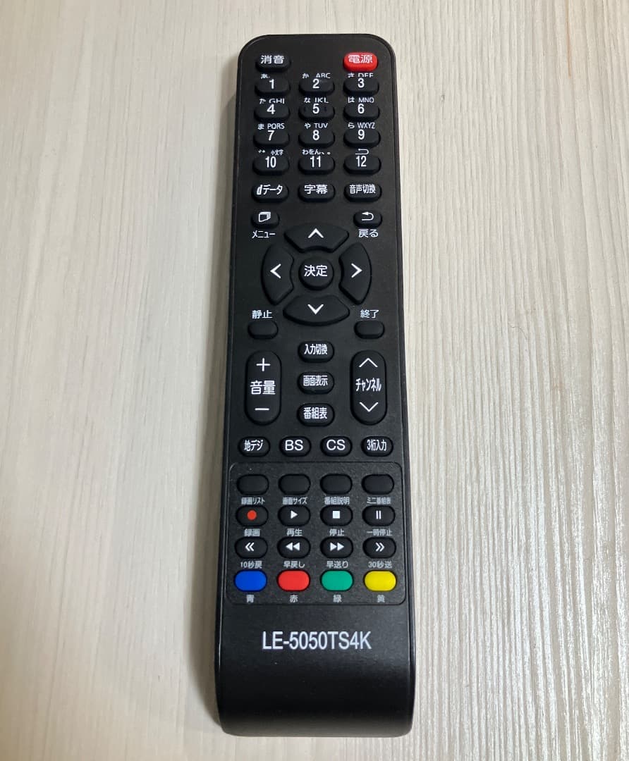 50インチ 4K 液晶テレビ LE-5050TS4K