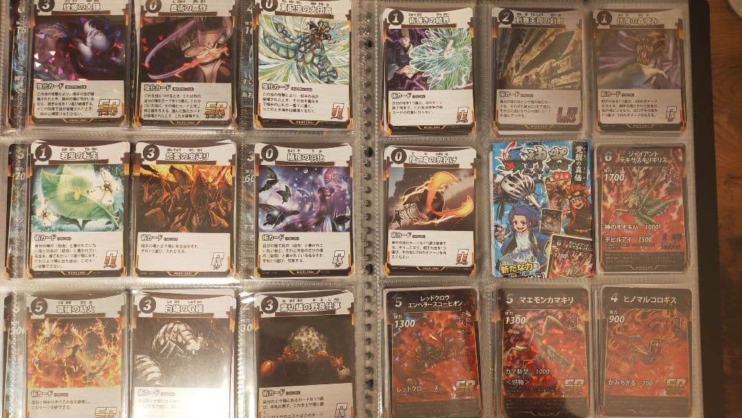 最終値下げ　蟲神器　第１〜第５弾フルコンプリートセット各2枚　初版・プロモカード