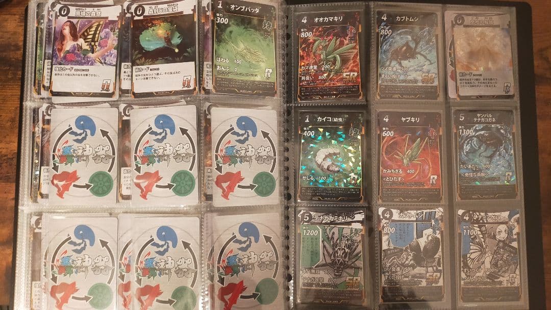 最終値下げ　蟲神器　第１〜第５弾フルコンプリートセット各2枚　初版・プロモカード