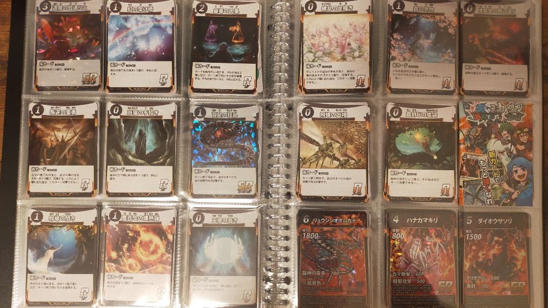 最終値下げ　蟲神器　第１〜第５弾フルコンプリートセット各2枚　初版・プロモカード