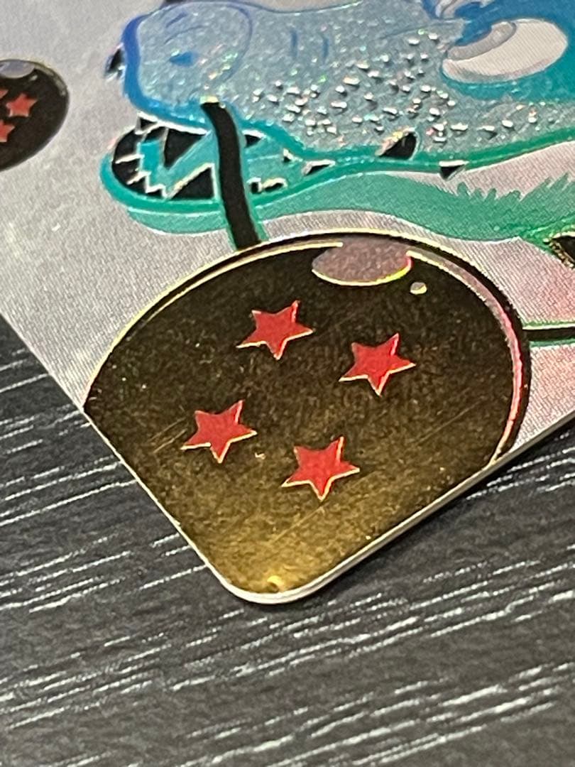 SDBH ugm5-asec p パラチビ