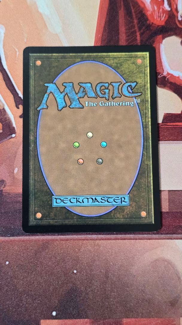 mtg 魔女、ヤ・シュトラ・ルル 英語版拡張foil