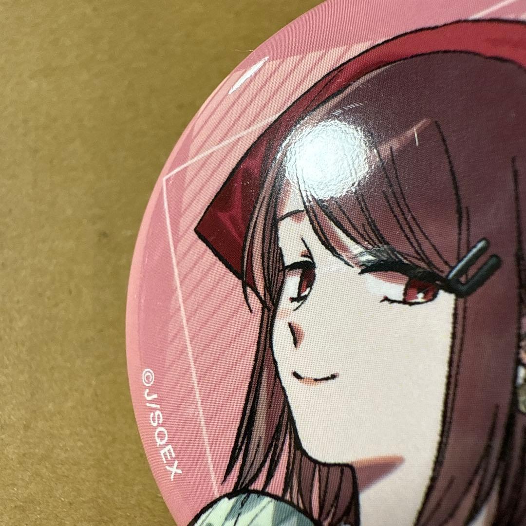 スーパーの裏でヤニ吸うふたり まとめ売り売り