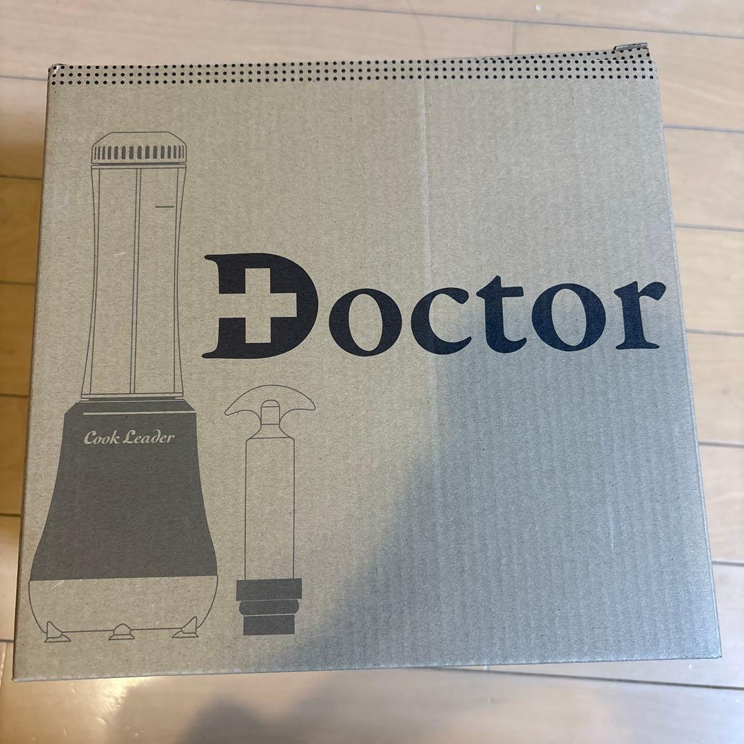 新品未使用⭐︎Doctor Smoothie アサヒ軽金属ドクタースムージー