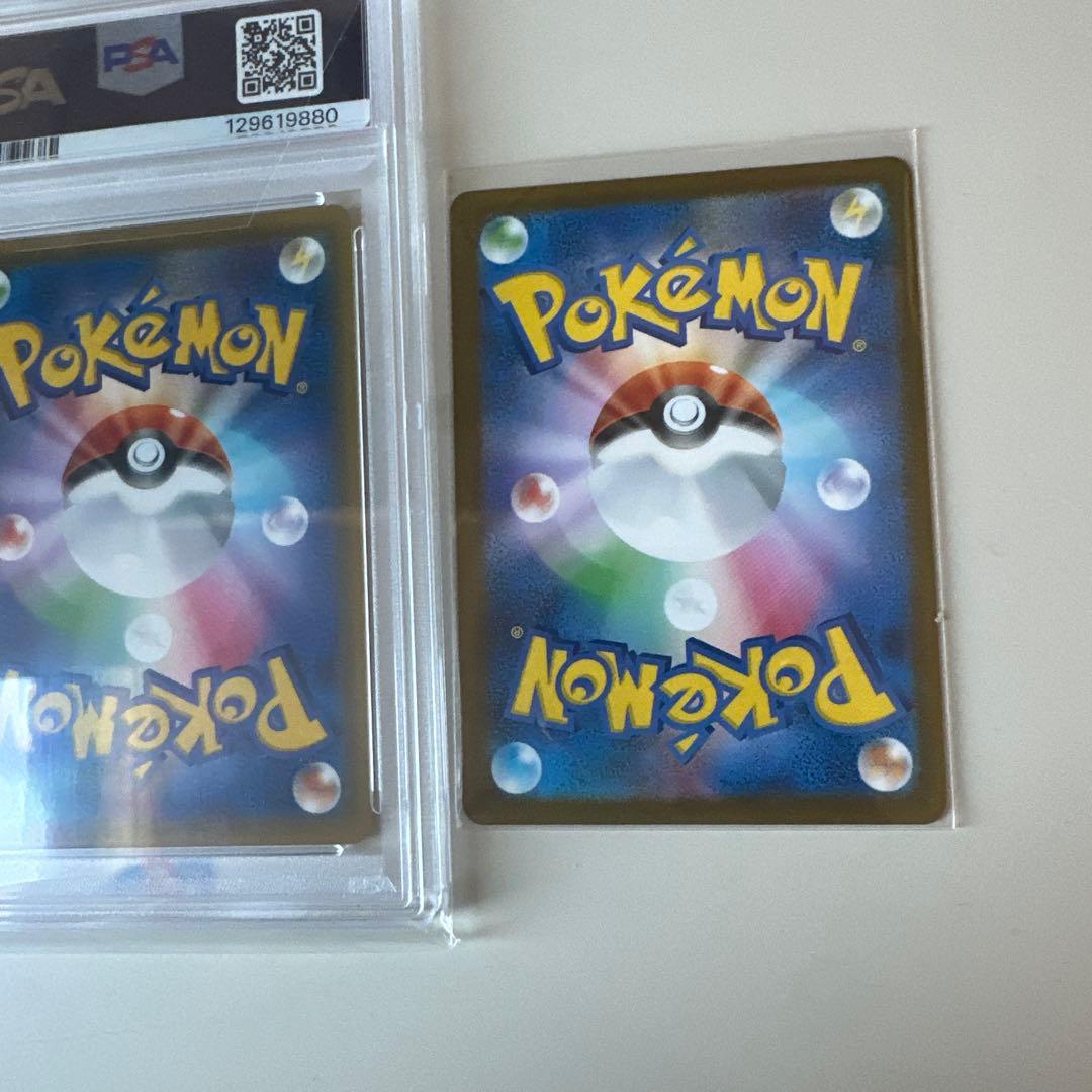 R*@様 【PSA10】ポケモンカード ゲンガー＆ミミッキュ gx rr メガゲ