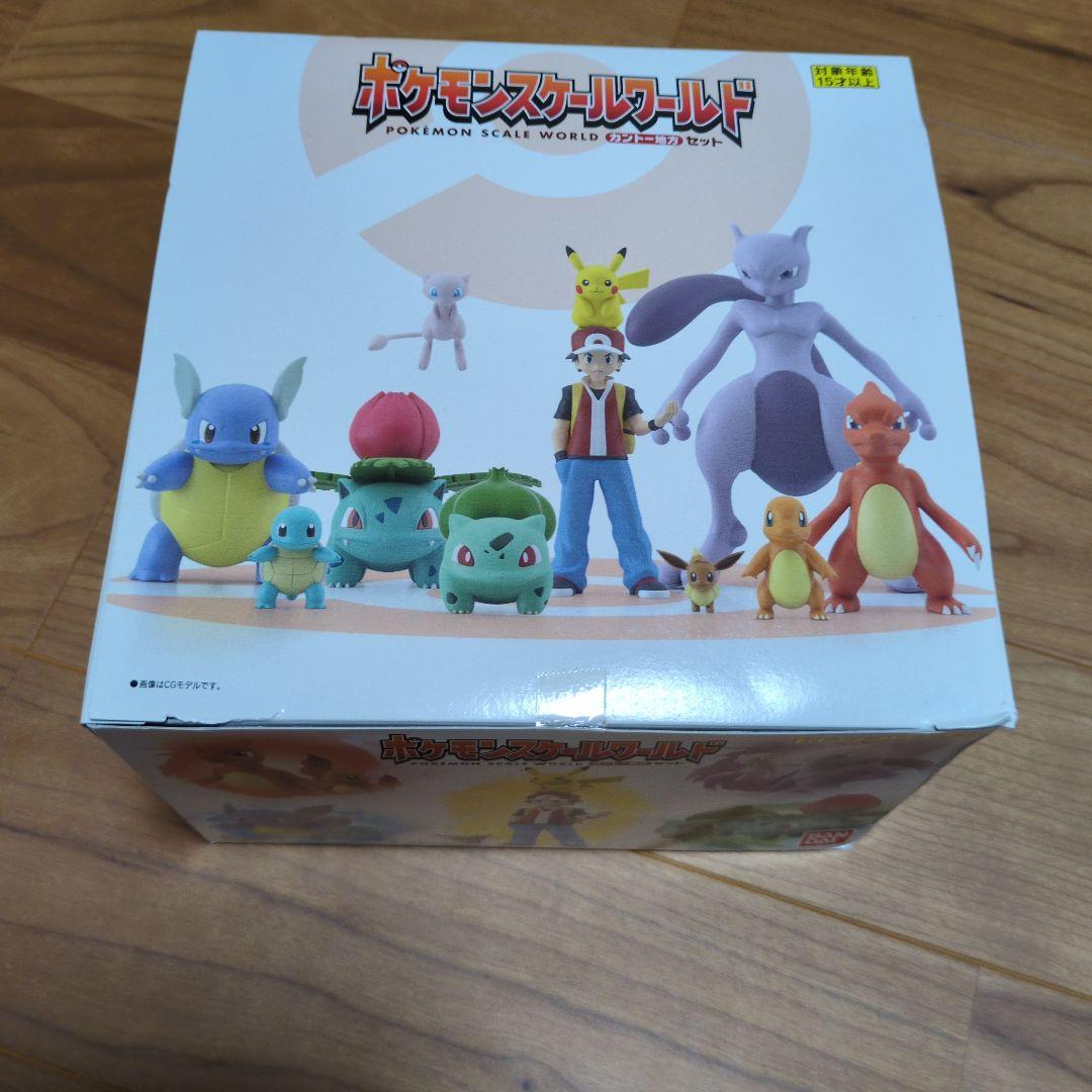 未開封 ポケモンスケールワールド カントー地方セット 販売終了