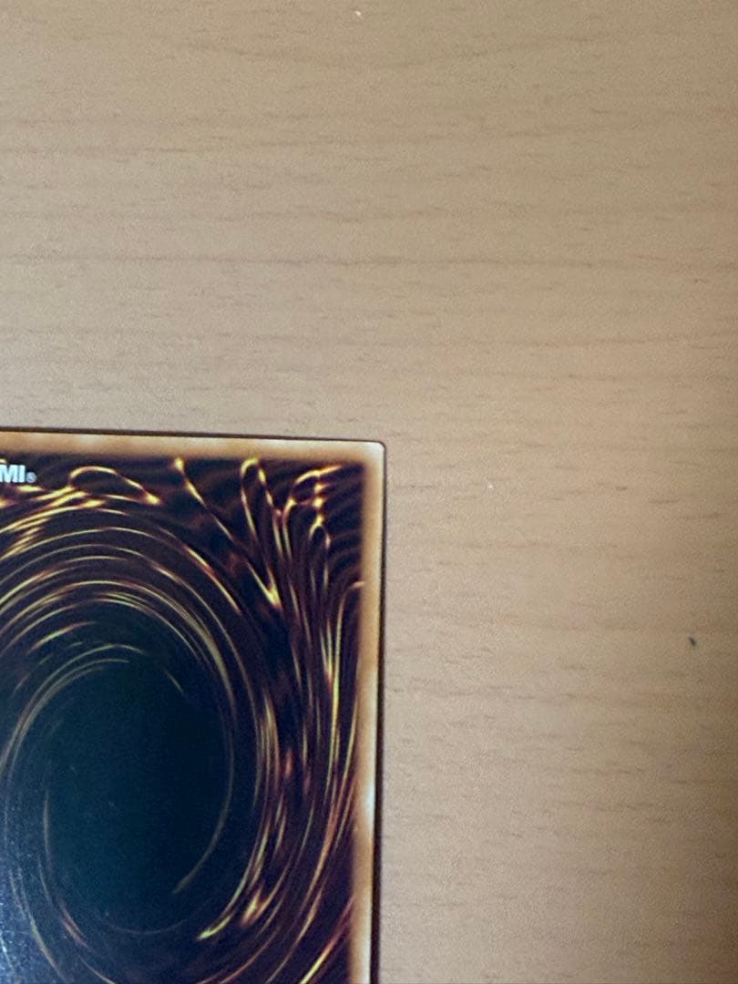 神炎皇ウリア　原作　シークレット　日本版