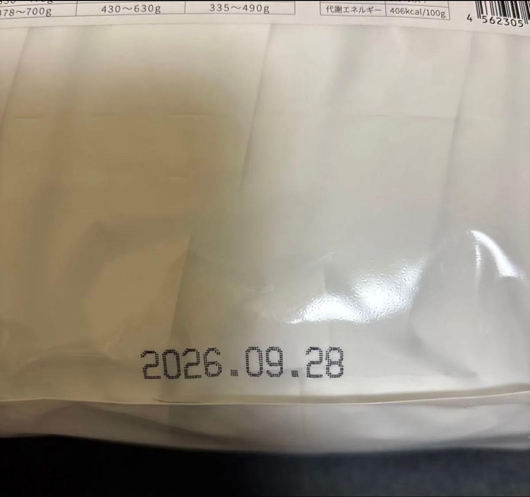 Smiley ポークdeli 5kg