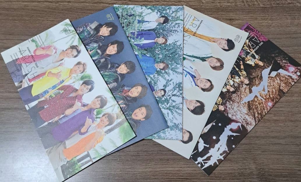 ★嵐会報 1～74(2001.春～2016.秋) 抜け無し +会報ホルダー3冊