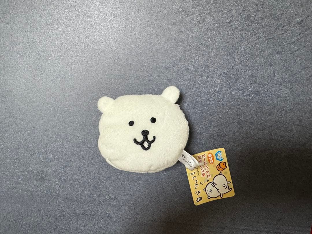 自分ツッコミくま　ぬいぐるみケース　●フルコンプ●