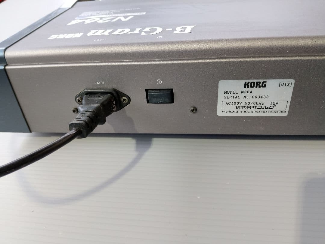 KORG N264 　シンセサイザー コルグ(あ85)