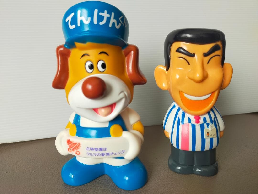 ソフビ貯金箱、人形５個　ノベルティ　 非売品