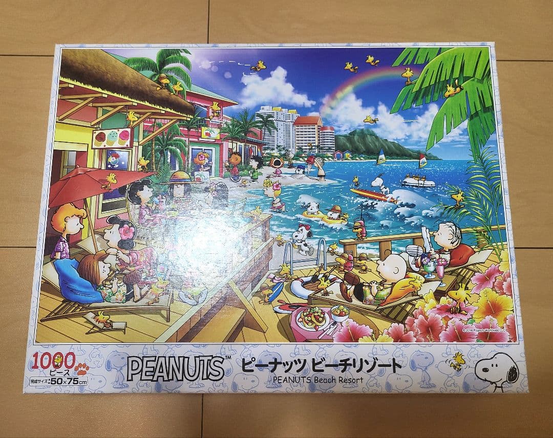 ジグソーパズル　1000ピース　スヌーピー　ピーナッツ　10個セット①