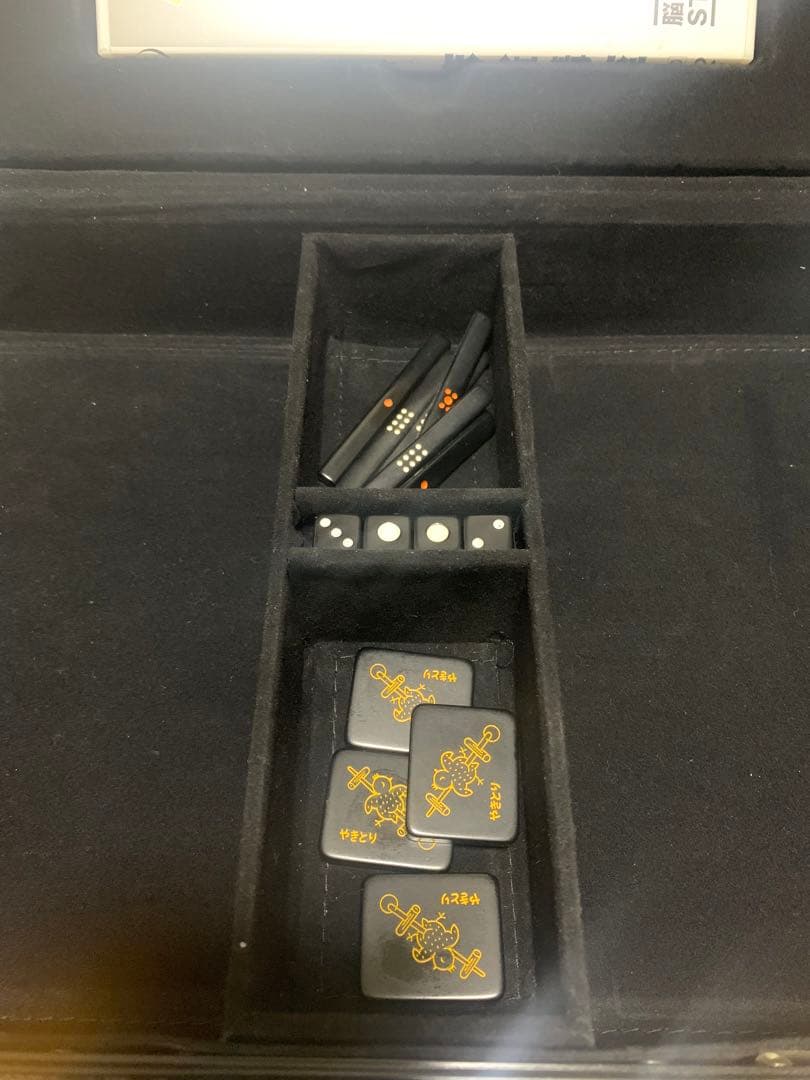 【早い者勝ち】激レア麻雀牌　般若　ハードケース付き