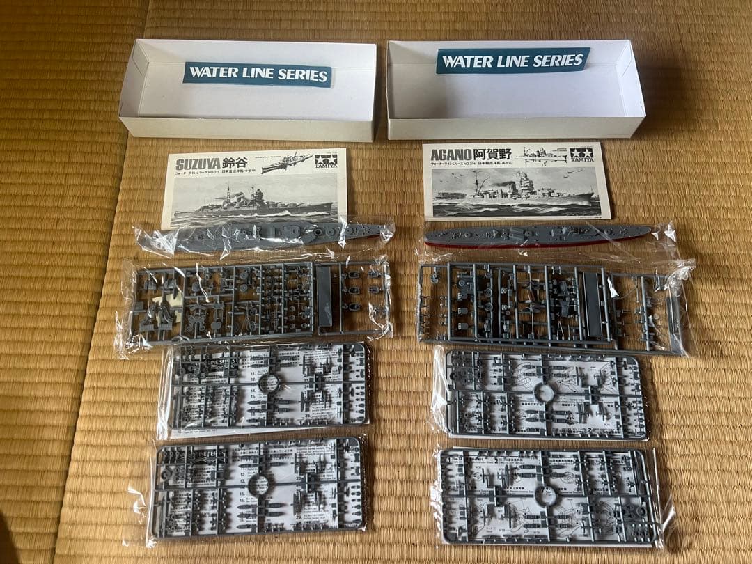 【O-709】TAMIYA タミヤ アオシマ ハセガワ プラモデル 車 戦艦