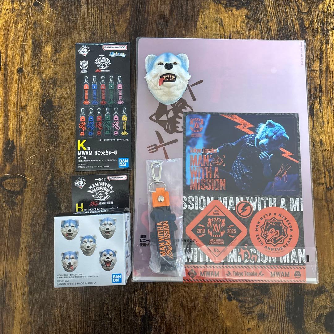 一番くじマンウィズ15周年マグネット&ちゃーむman with a misson