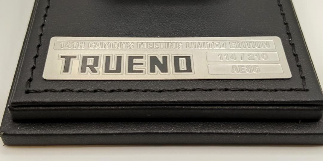 14回カートイズ ミーティング 限定 イグニッション 1/43 トレノ AE86