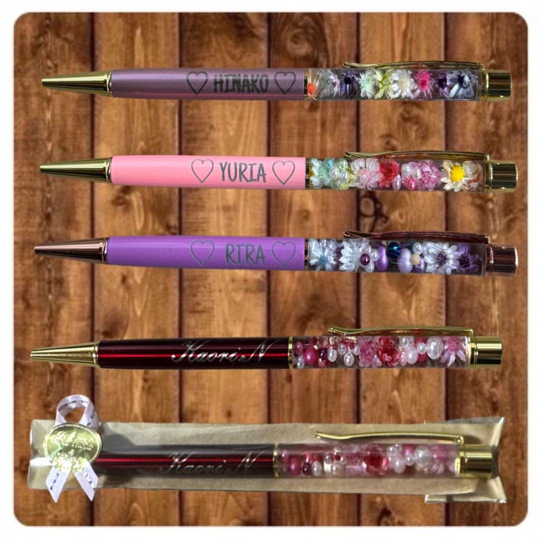 専用ページです