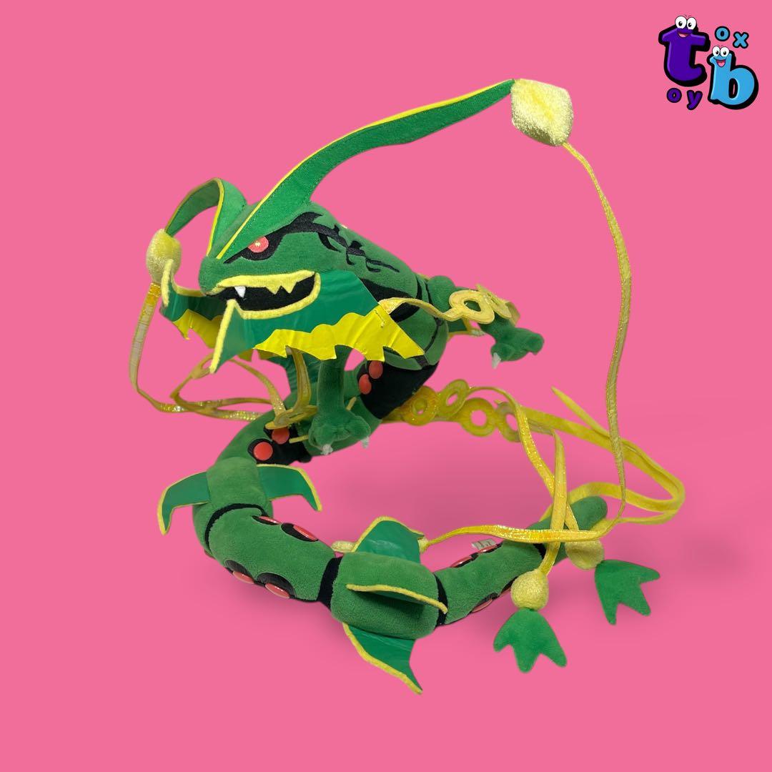 ポケモンセンターオリジナル【メガレックウザ】ぬいぐるみNo.B896