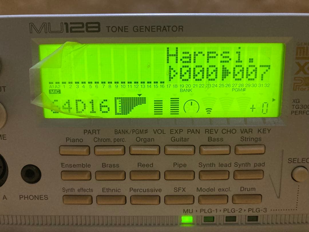 YAMAHA MU128 音源モジュール TONE GENERATOR ヤマハ