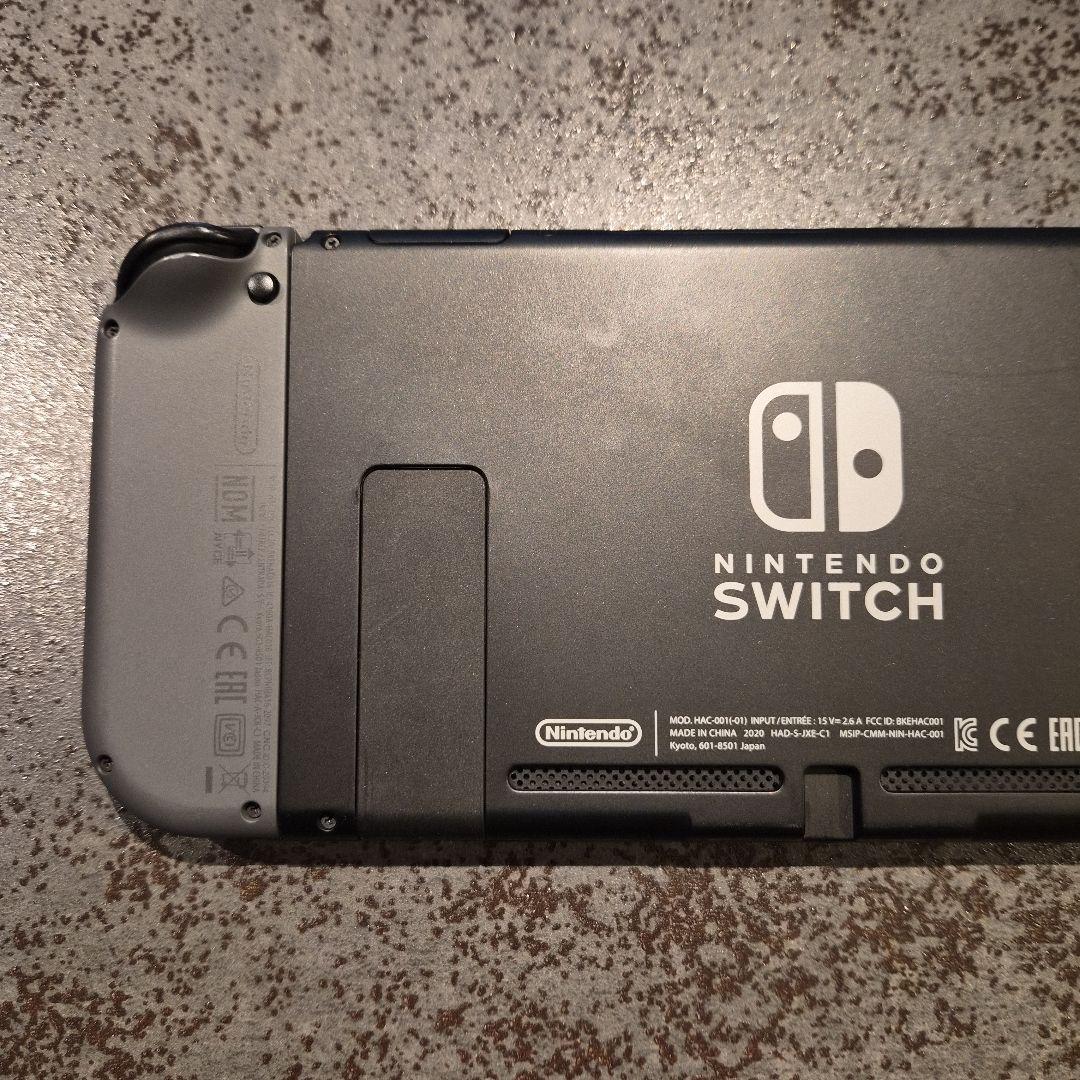 Nintendo Switch 本体　おまけ付