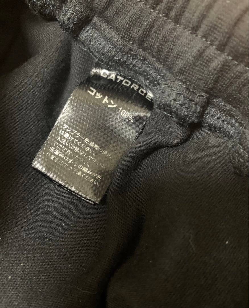 hyde着　CATORCE レイヤード　ハカマパンツ　ラルク