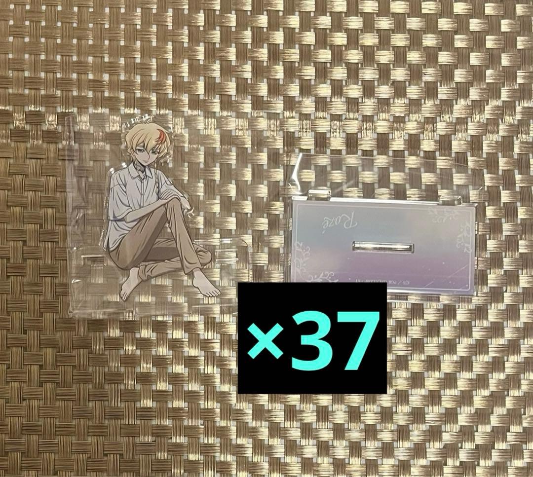 眠り　アクリルスタンド　37個