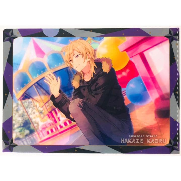 あんスタ★UNDEAD【羽風薫】クリアファイル