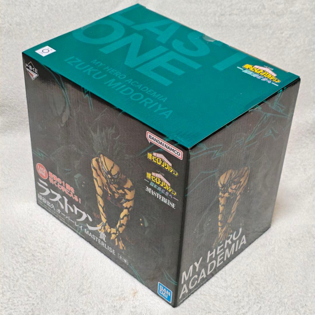 ラストワン　BDEFG ヒロアカ　一番くじ　更に向こうへ　フィギュア