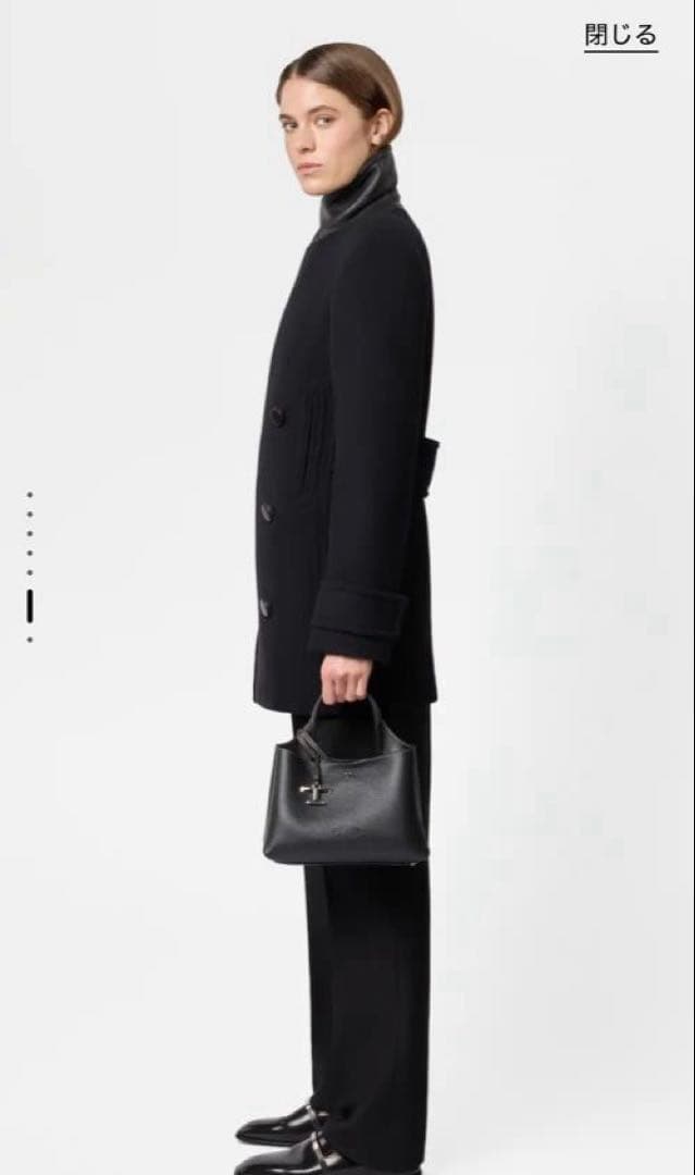 【未使用】TOD'S レザー バッグ マイクロ　※あんしん鑑定料負担します