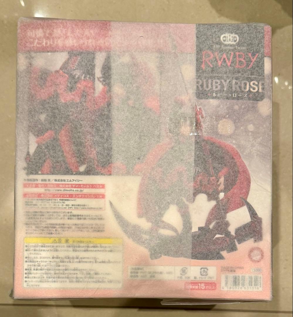 新品 ディモールトベネ RWBY ルビー・ローズ 1/8 フィギュア