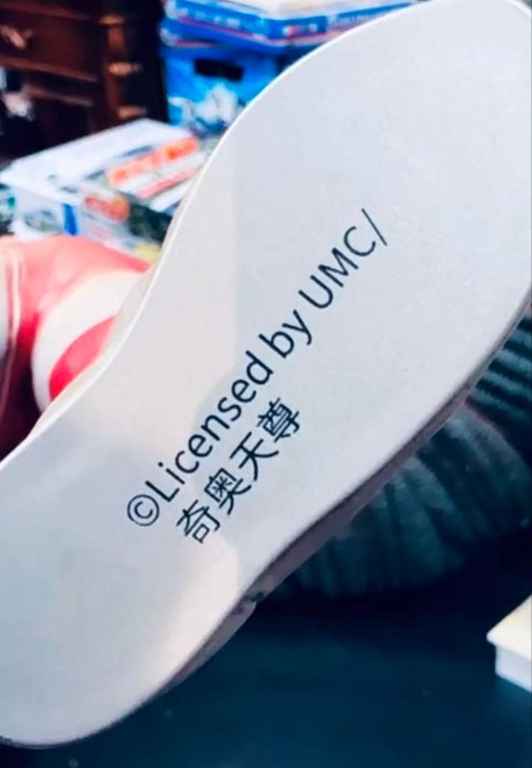 新品 超人玩国 中国限定 帰ってきたウルトラマンジャック 完成品