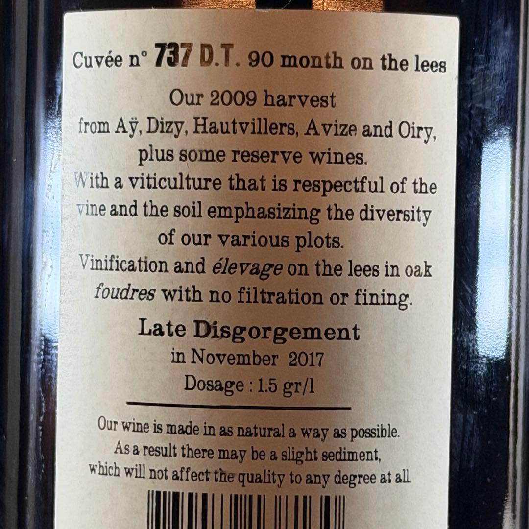 ジャクソン　キュヴェ No. 737 D.T.