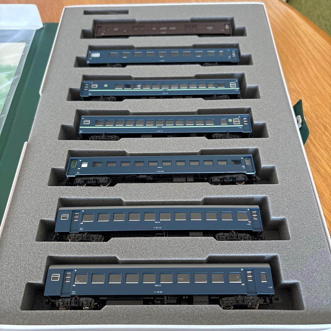 【新品】KATO 10-1198/1199 10系日南３号 13両フル⑤付属品