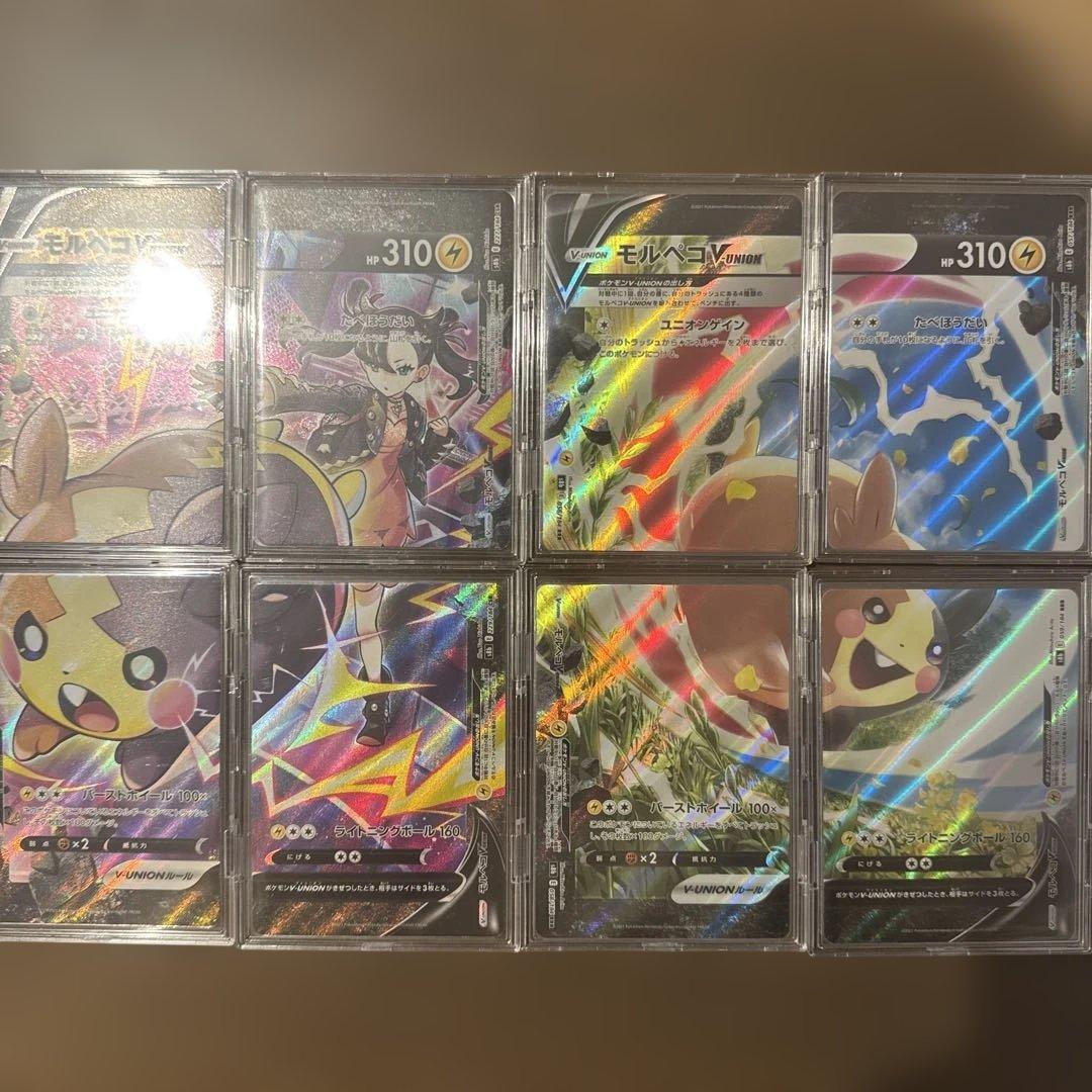 25th Anniversary Golden Box ポケモンカード