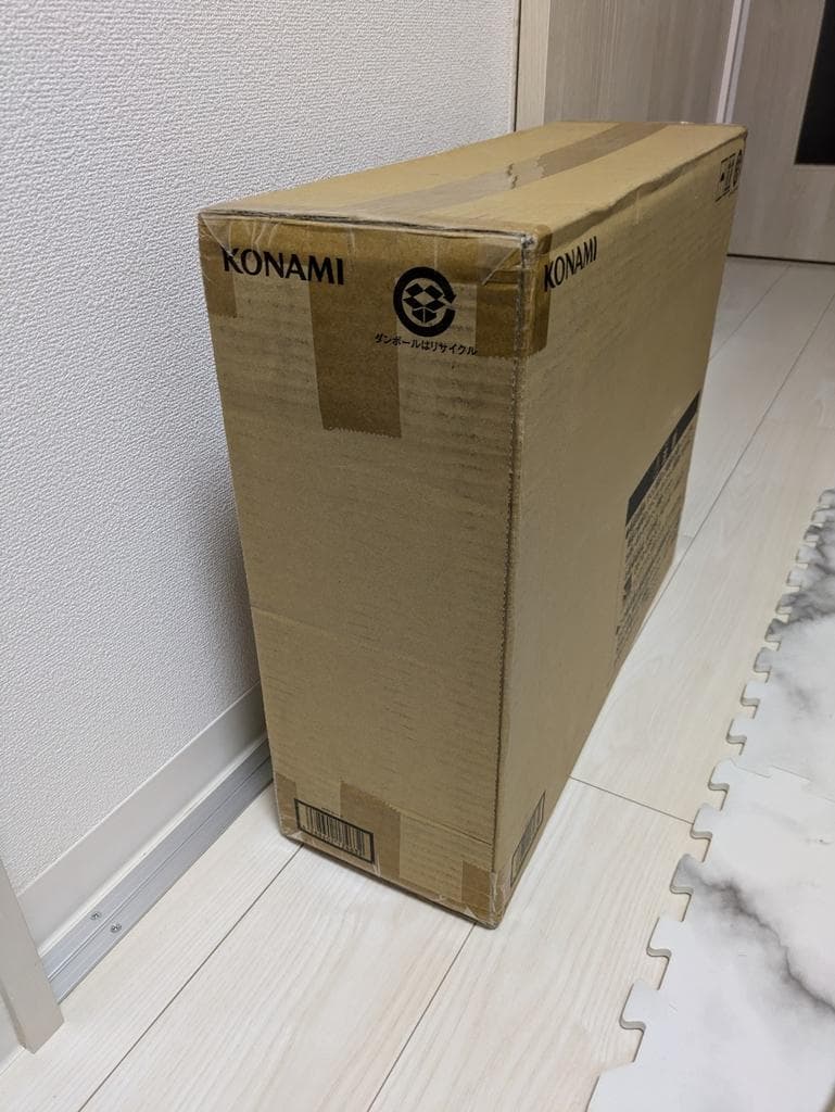 遊戯王OCG デュエルモンスターズ ULTIMATE KAIBA SET