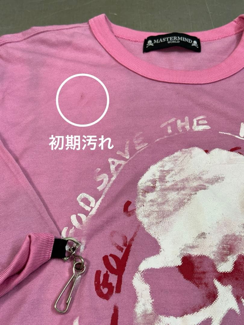 激レア M マスターマインド Tシャツ