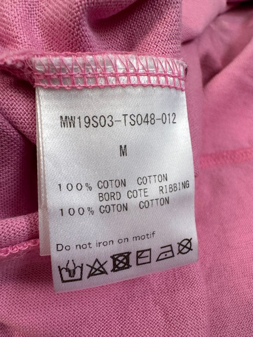 激レア M マスターマインド Tシャツ