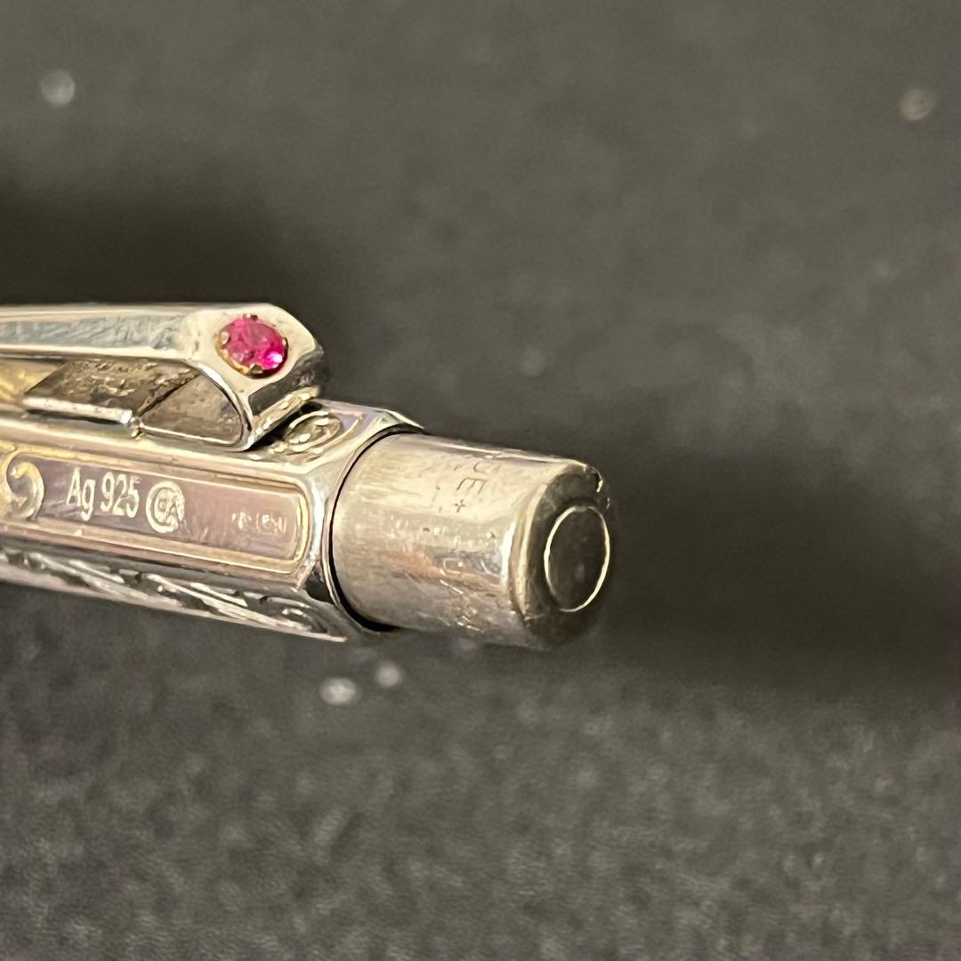 【訳あり】カランダッシュ ペンシル エクリドールXS ルビー 0.7