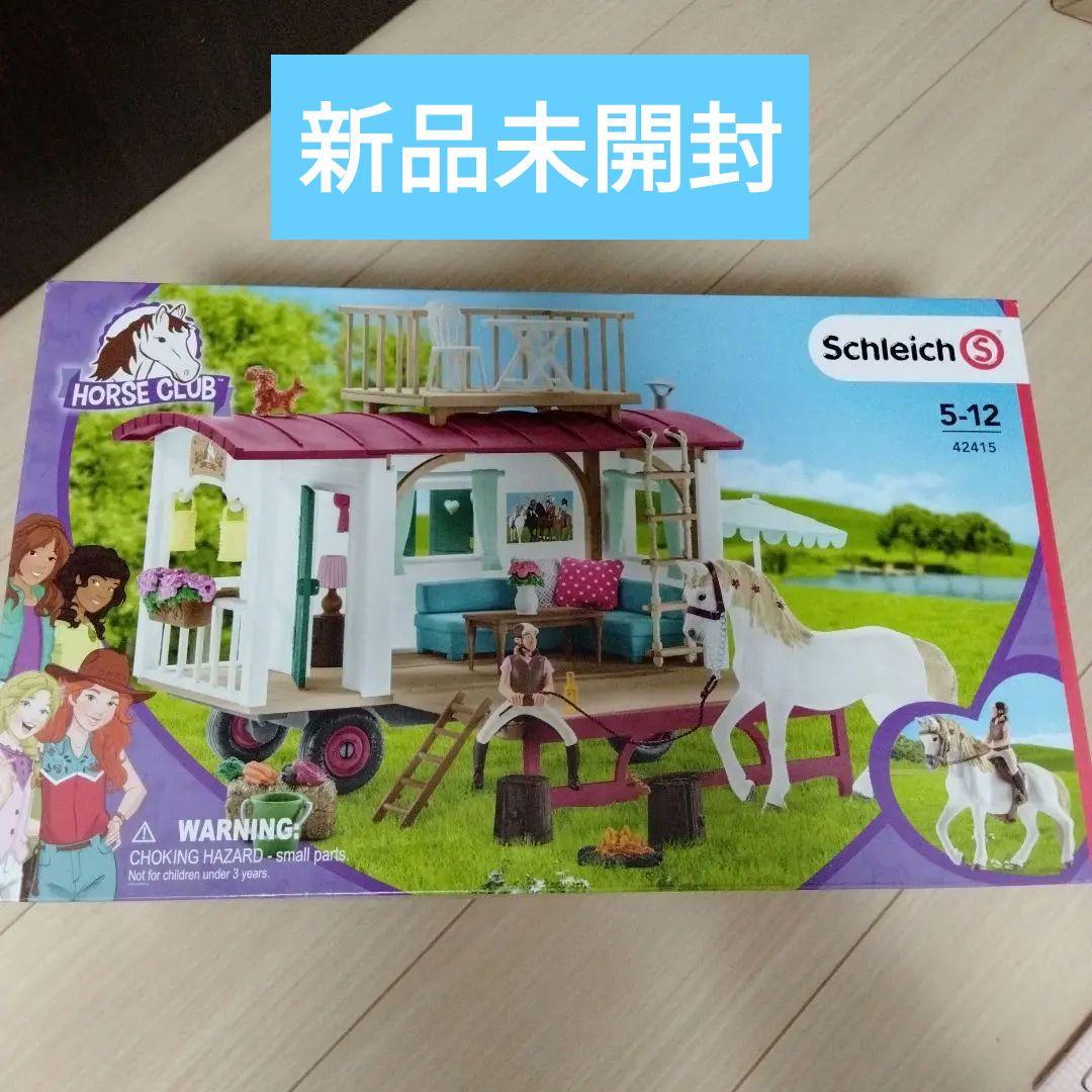 シュライヒ ホースクラブガールズのキャンピングカー フィギュア 42415