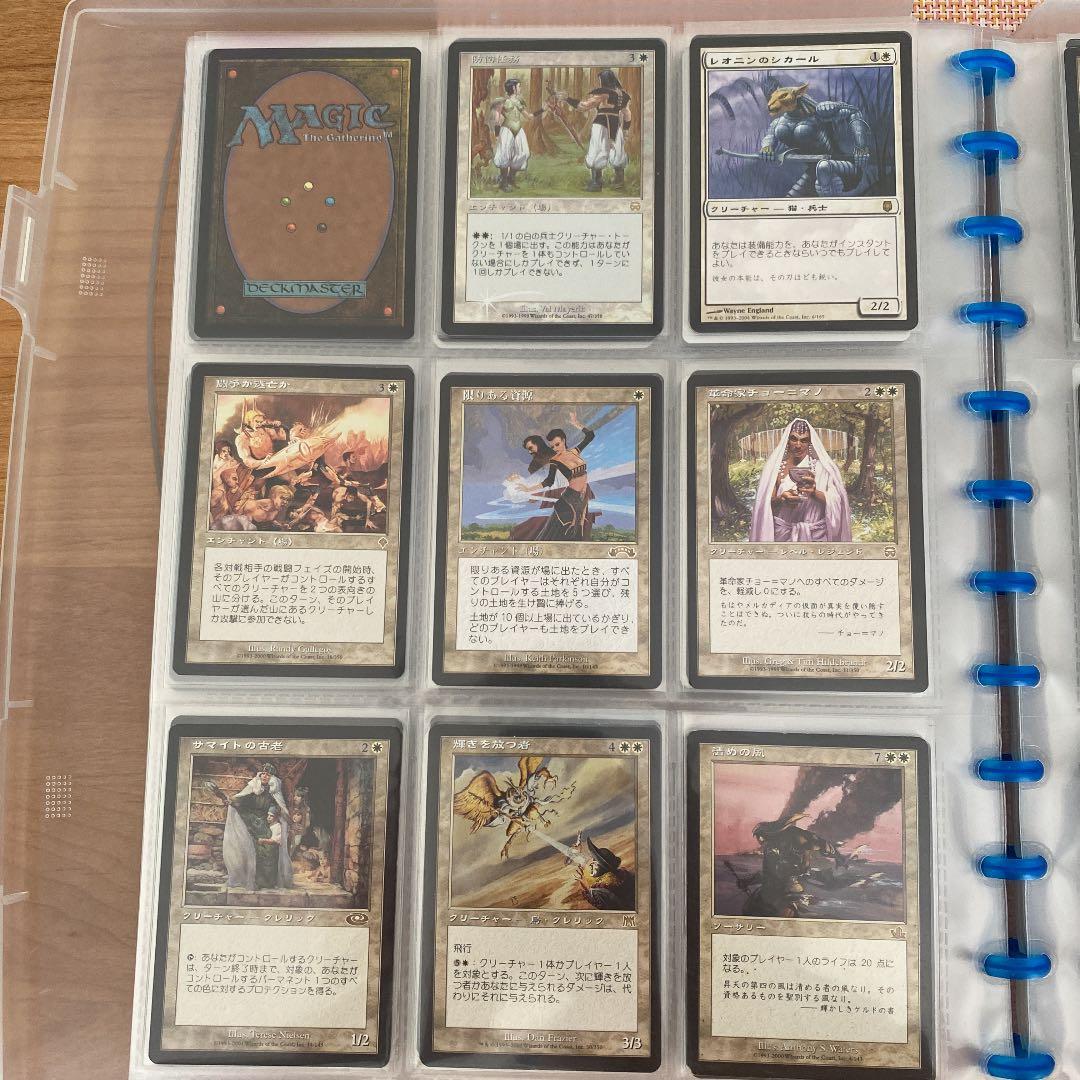 MTG大量出品② バラ売りお問合せください