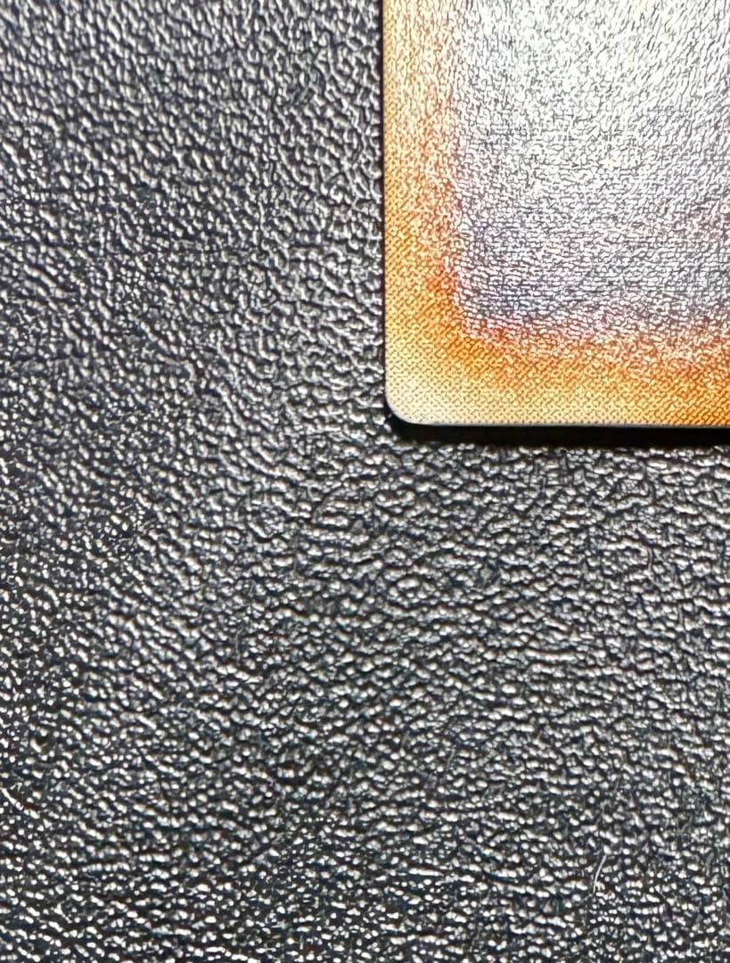 不死王リッチー/アンデット族/遊戯王/ レリーフ/アルティメットレア