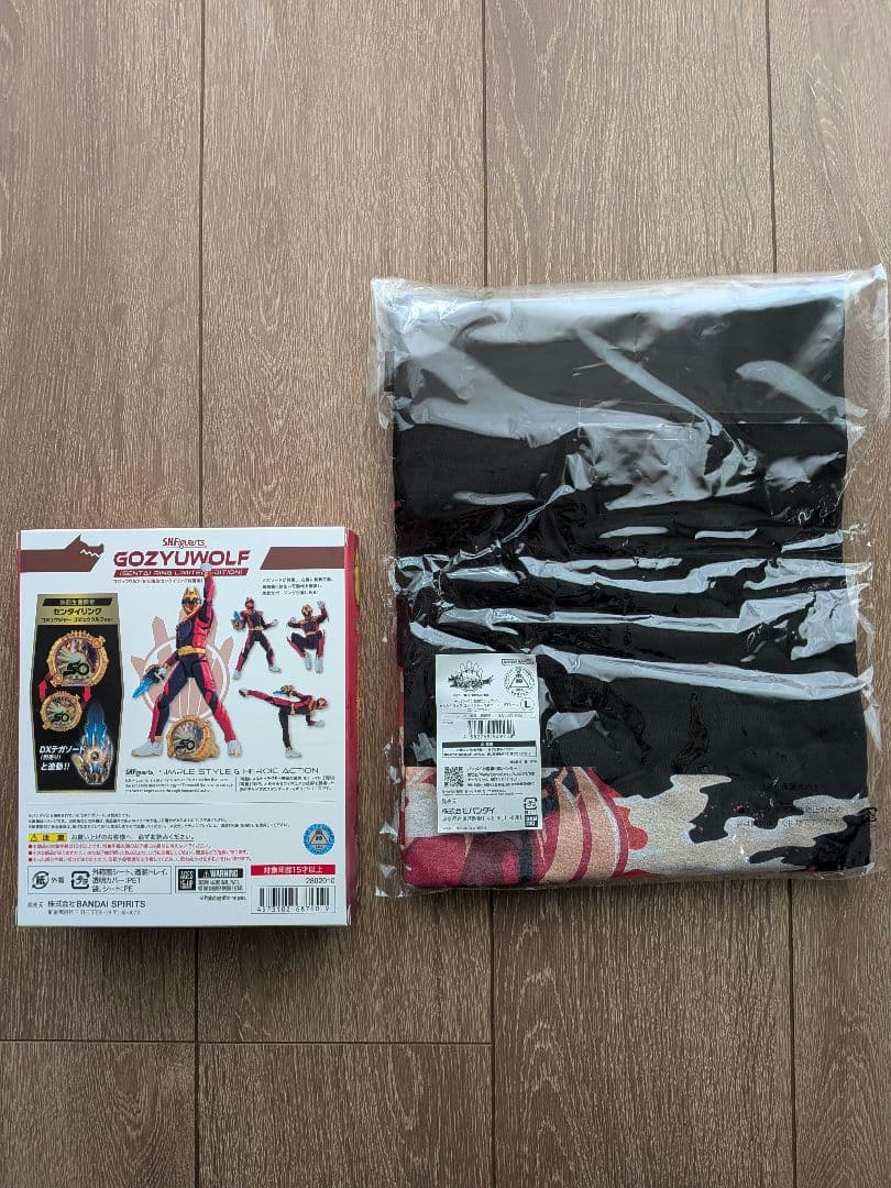 【ゴジュウジャー】Tシャツ＆フィギュアーツセット　【リングなし】